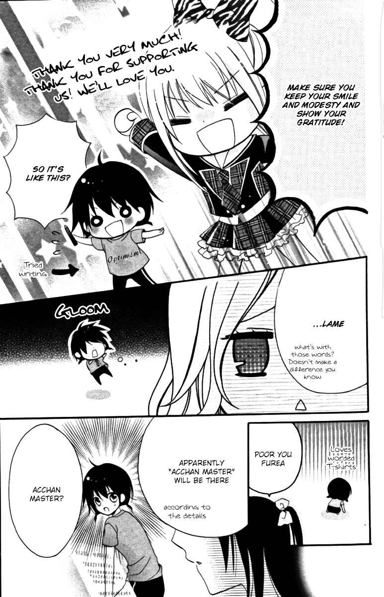 Page 11 Chapter 3 AKB0048 - Episode 0