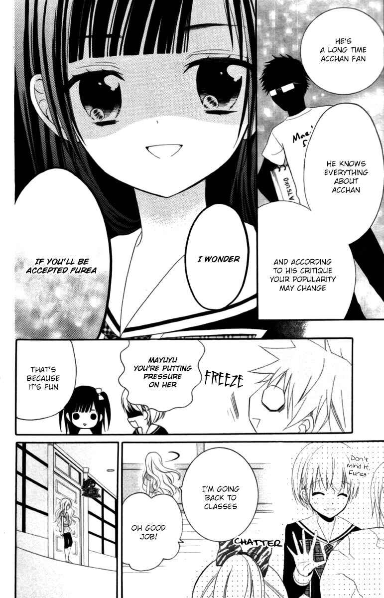 Page 12 Chapter 3 AKB0048 - Episode 0