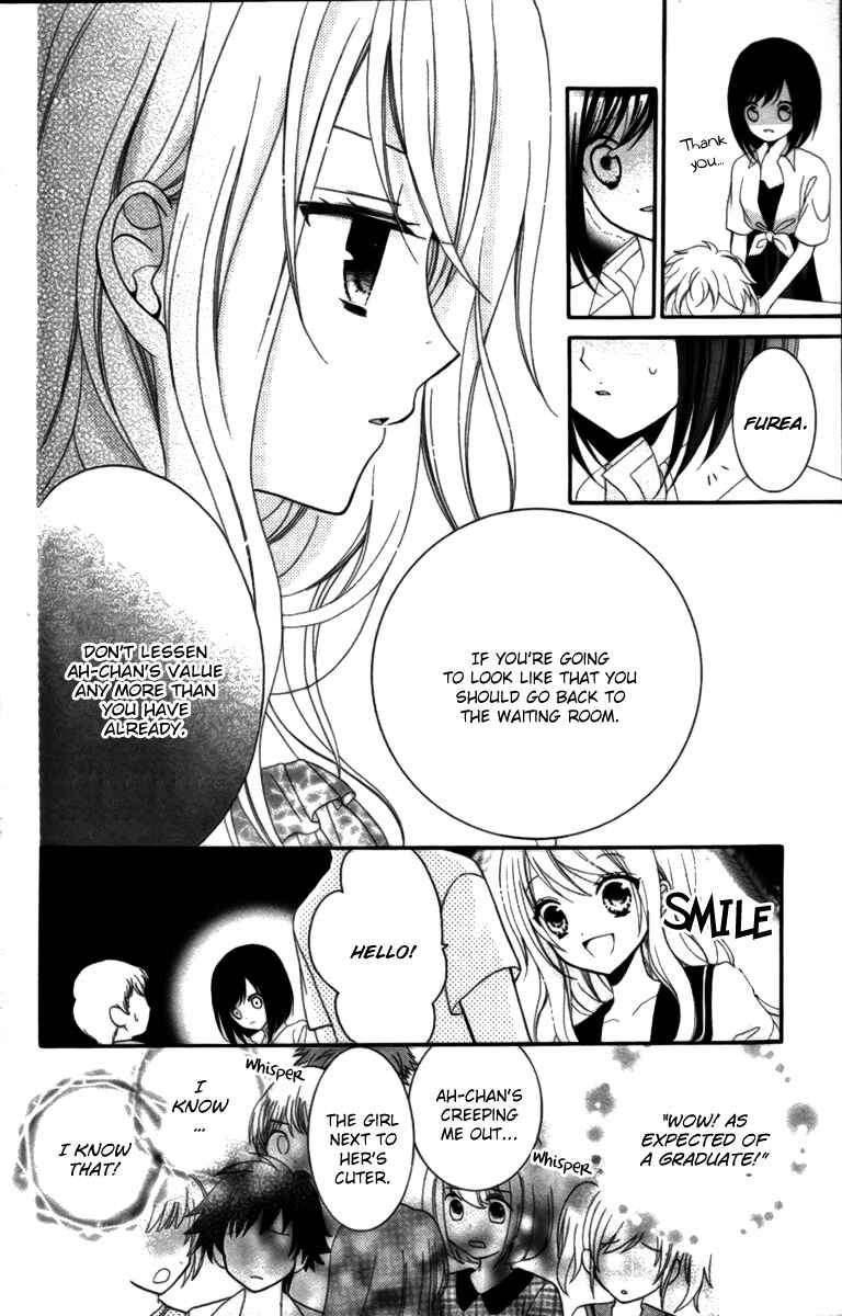 Page 24 Chapter 3 AKB0048 - Episode 0