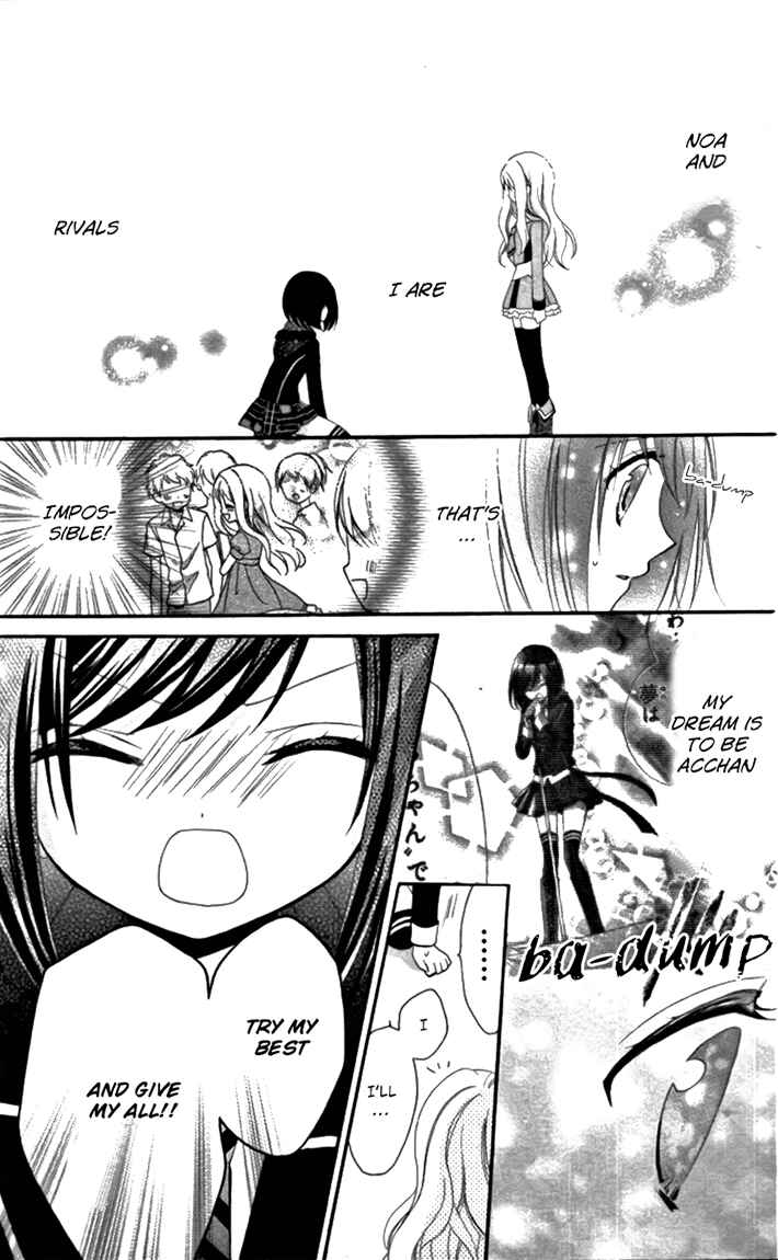 Page 5 Chapter 3 AKB0048 - Episode 0