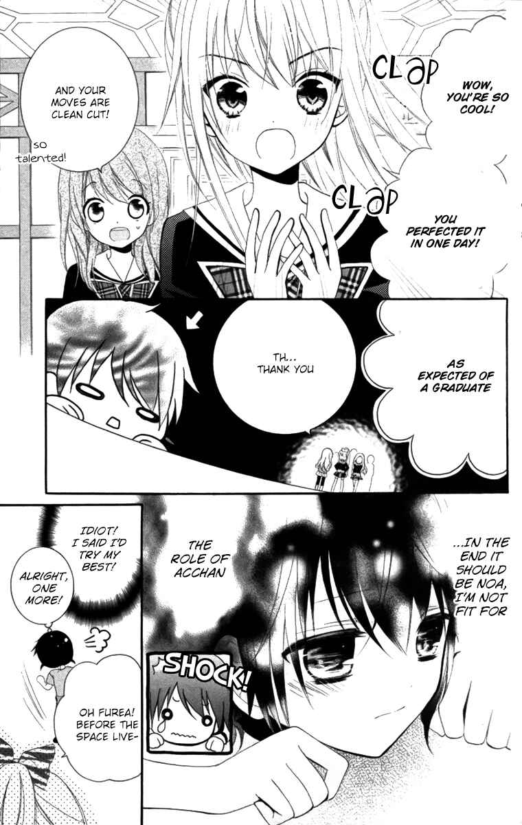 Page 9 Chapter 3 AKB0048 - Episode 0