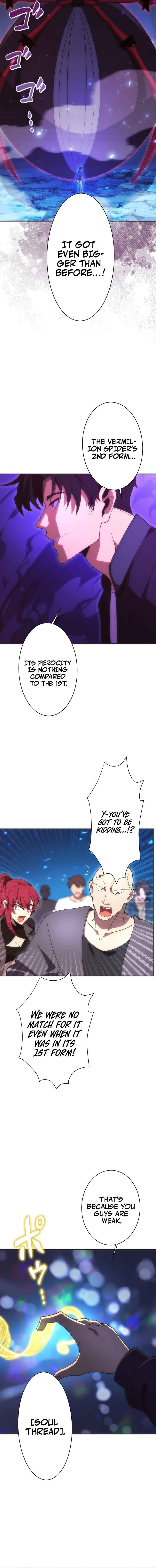 Page 18 Chapter 14 The Formerly Number One Ranked Rookie