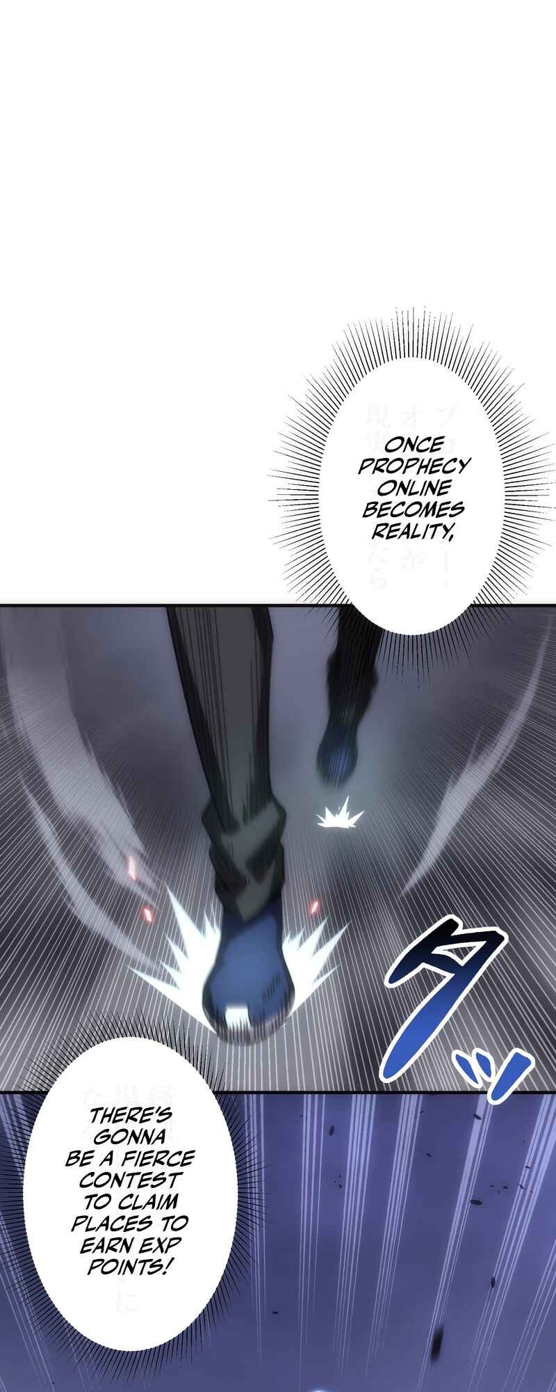 Page 2 Chapter 2 The Formerly Number One Ranked Rookie