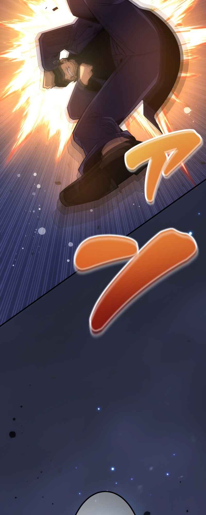 Page 42 Chapter 2 The Formerly Number One Ranked Rookie