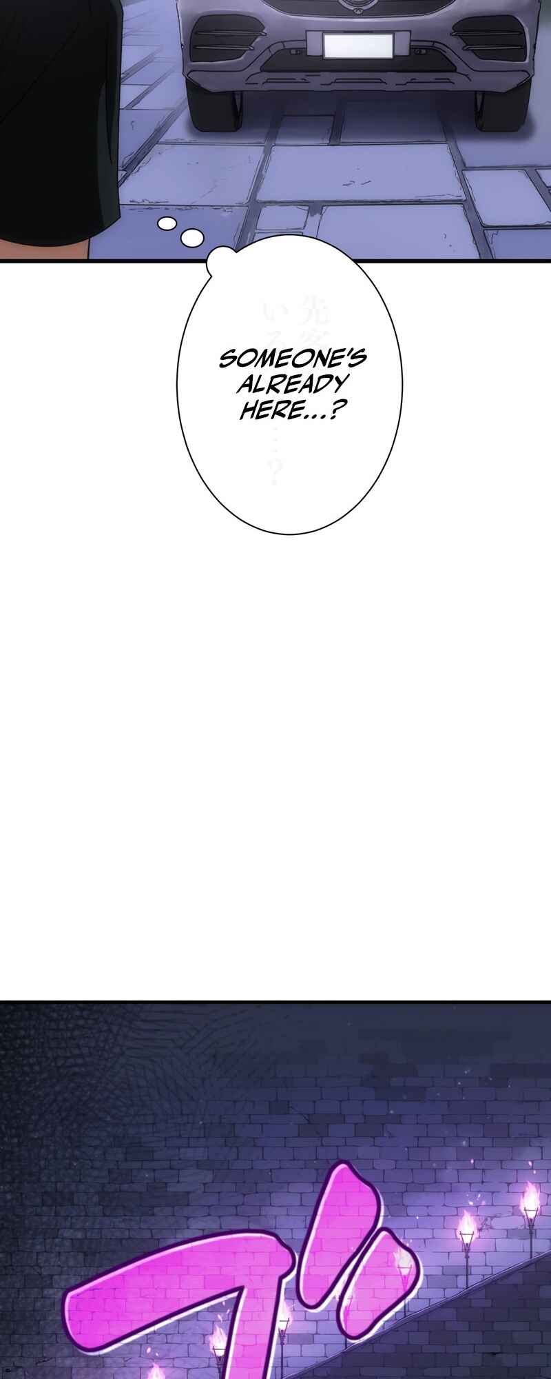 Page 55 Chapter 2 The Formerly Number One Ranked Rookie
