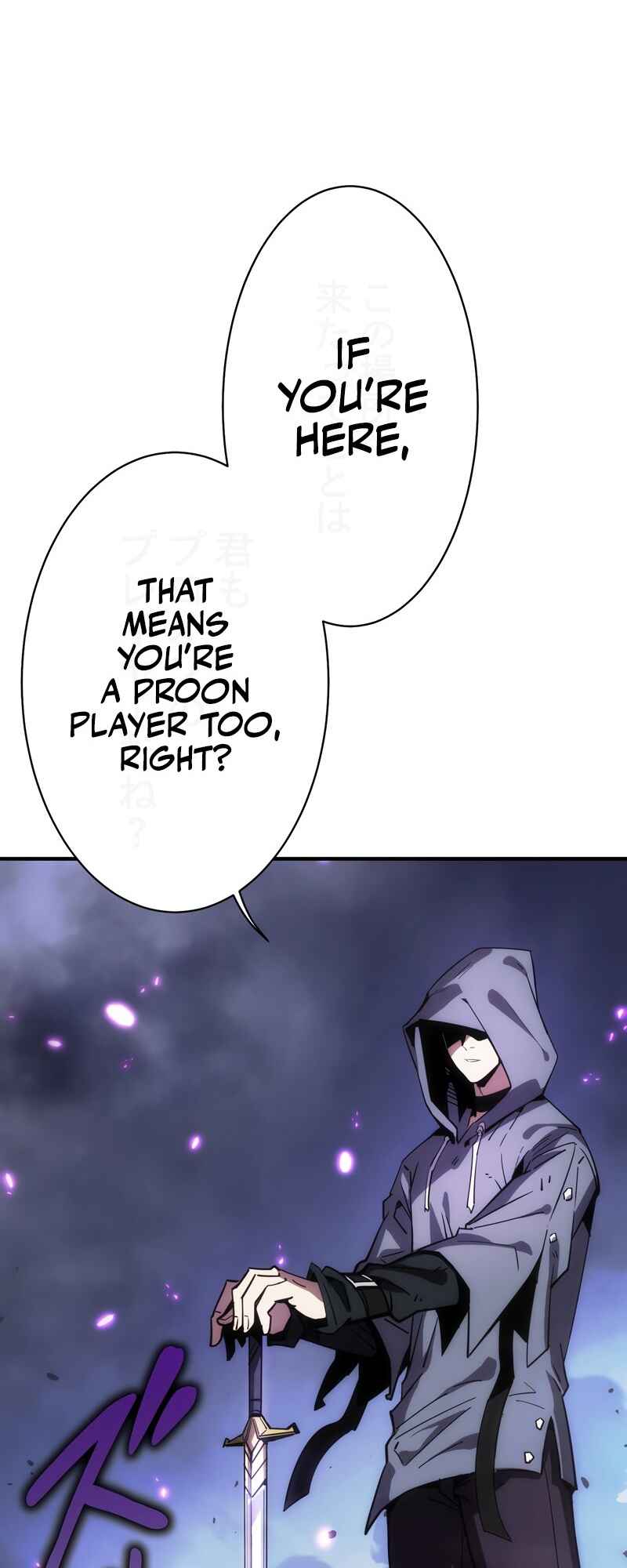 Page 61 Chapter 2 The Formerly Number One Ranked Rookie