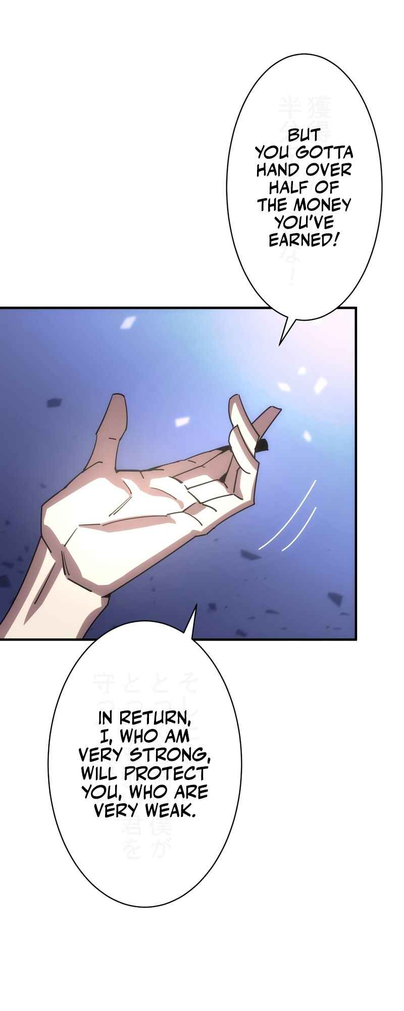 Page 67 Chapter 2 The Formerly Number One Ranked Rookie