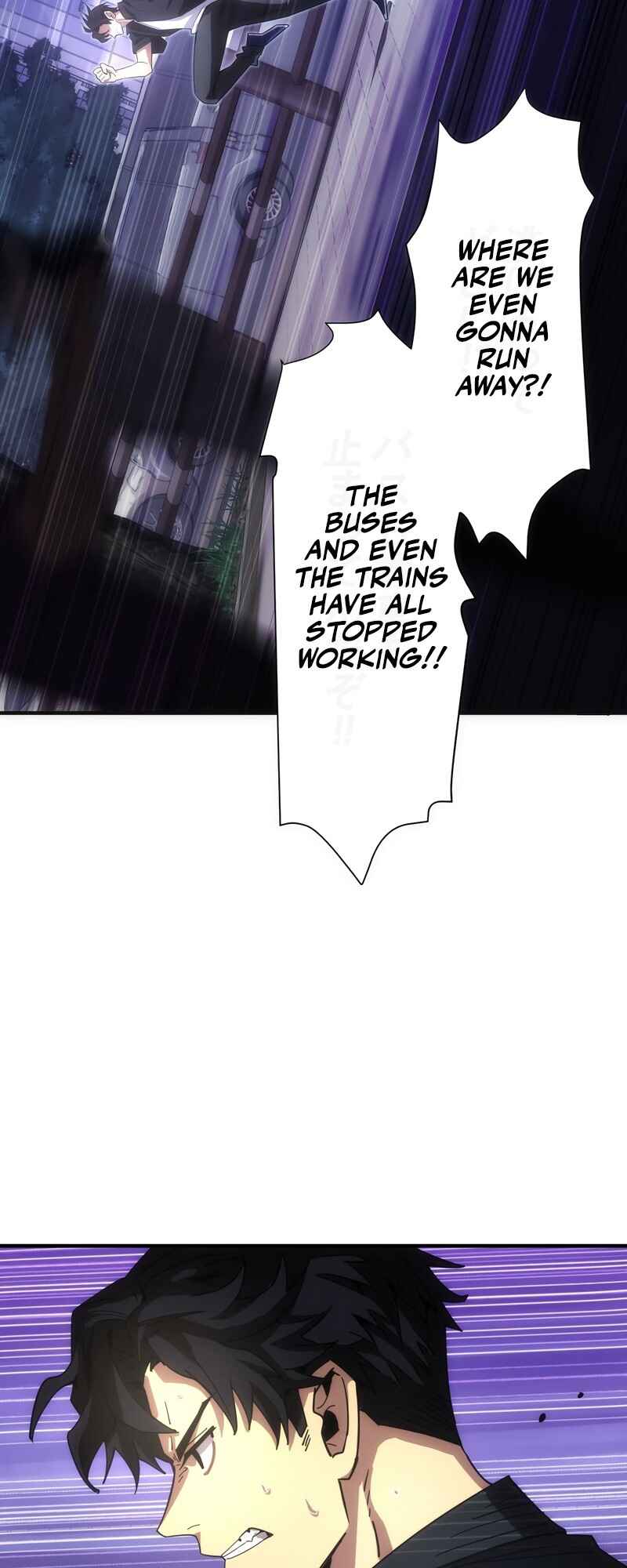 Page 7 Chapter 2 The Formerly Number One Ranked Rookie