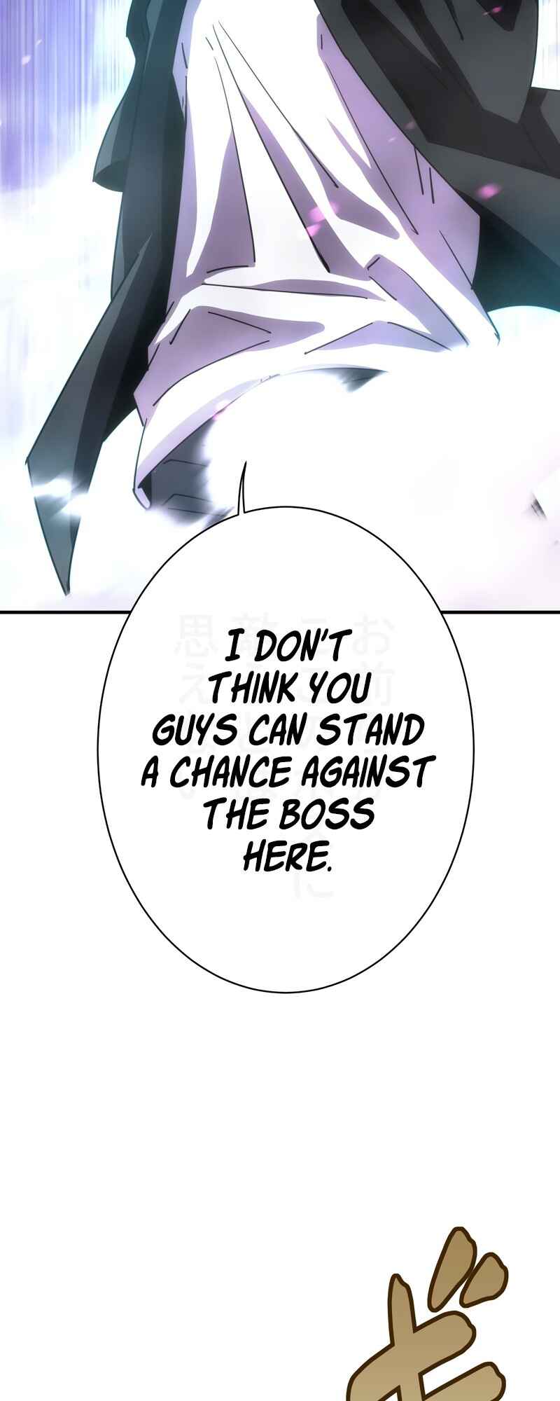Page 71 Chapter 2 The Formerly Number One Ranked Rookie
