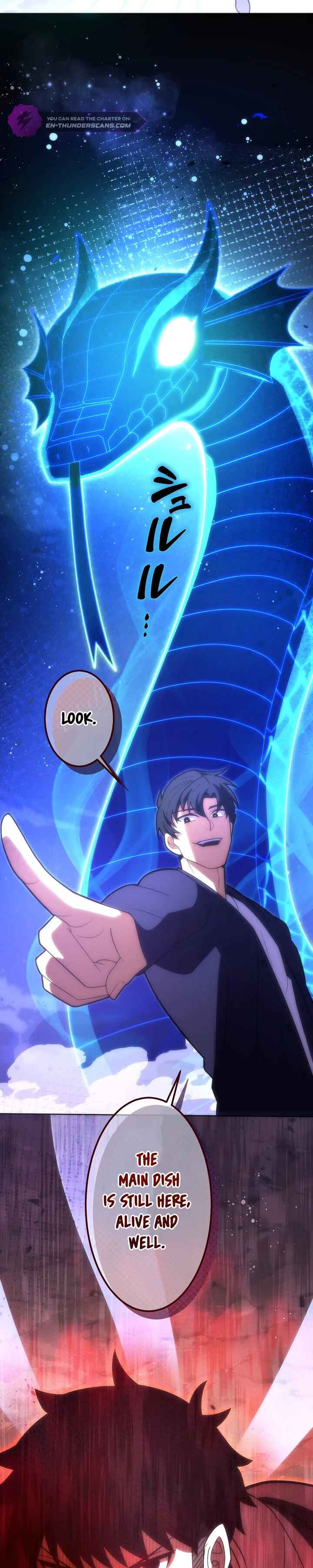 Page 25 Chapter 28 The Formerly Number One Ranked Rookie