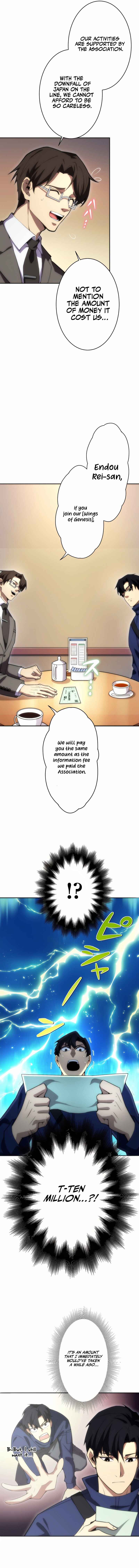 Page 16 Chapter 10 The Formerly Number One Ranked Rookie