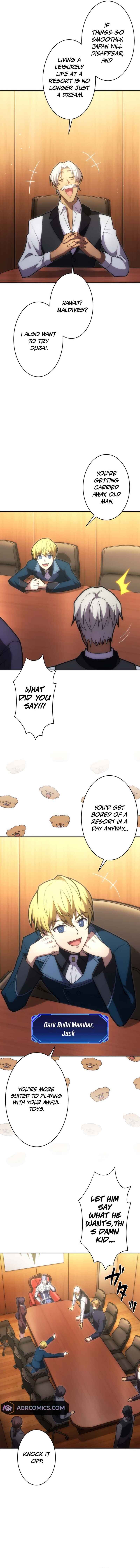 Page 17 Chapter 23 The Formerly Number One Ranked Rookie