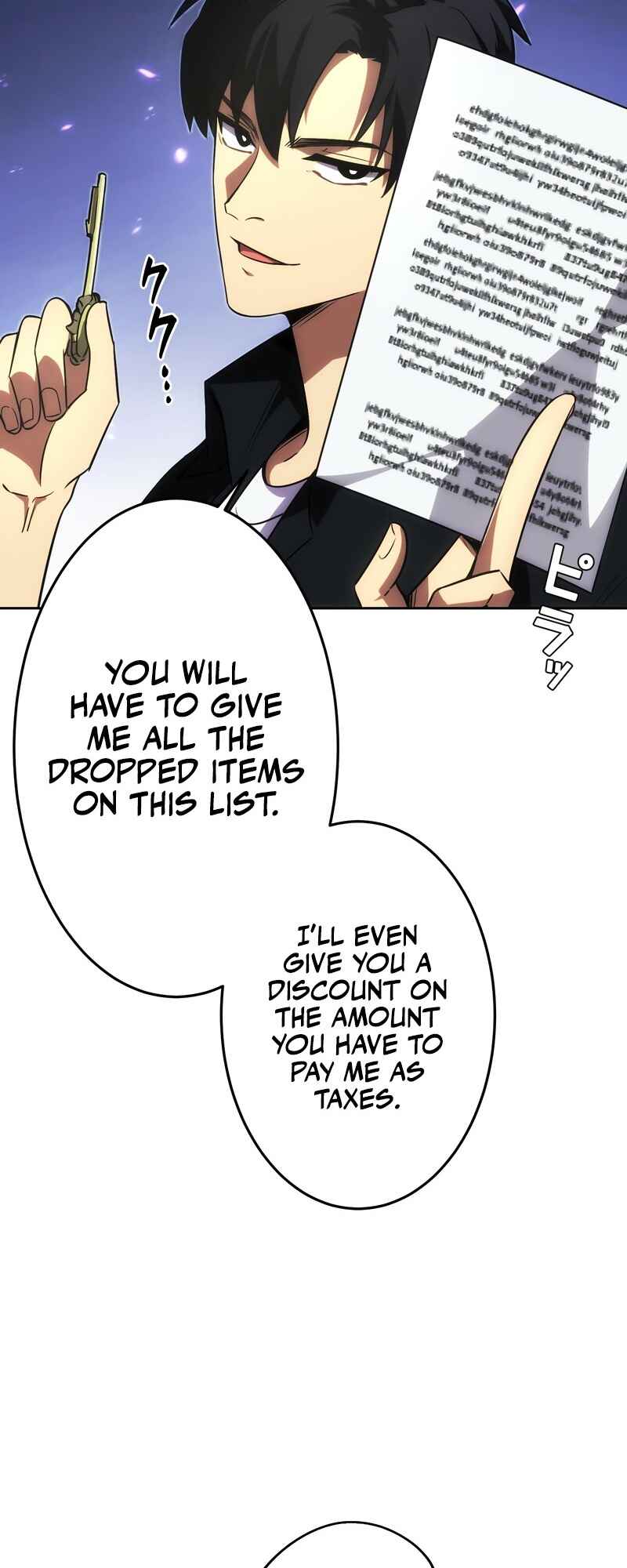 Page 44 Chapter 5 The Formerly Number One Ranked Rookie