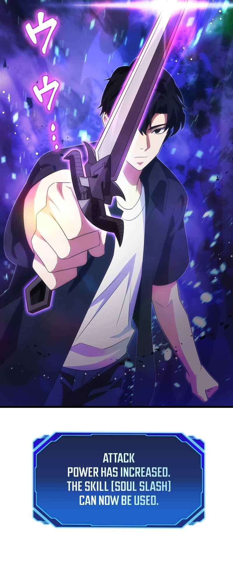 Page 53 Chapter 5 The Formerly Number One Ranked Rookie