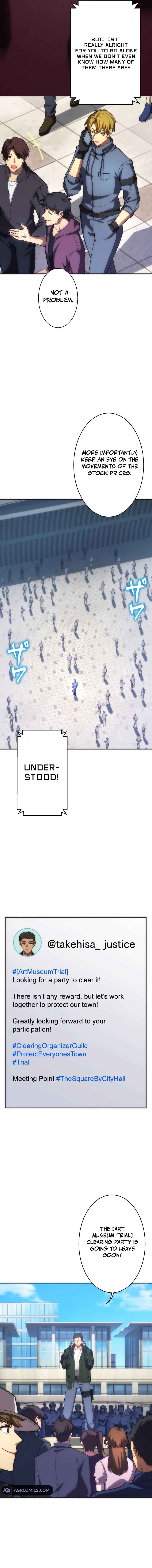 Page 14 Chapter 18 The Formerly Number One Ranked Rookie