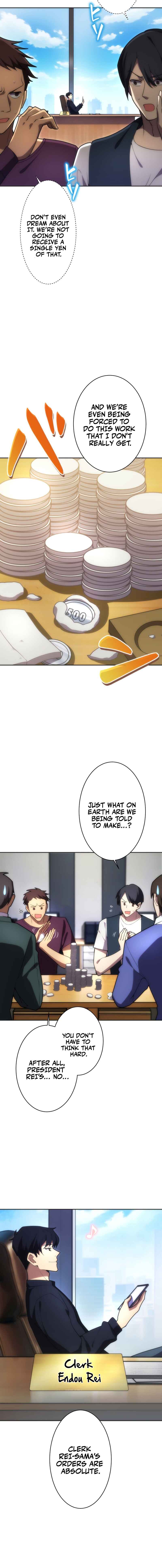 Page 12 Chapter 16 The Formerly Number One Ranked Rookie