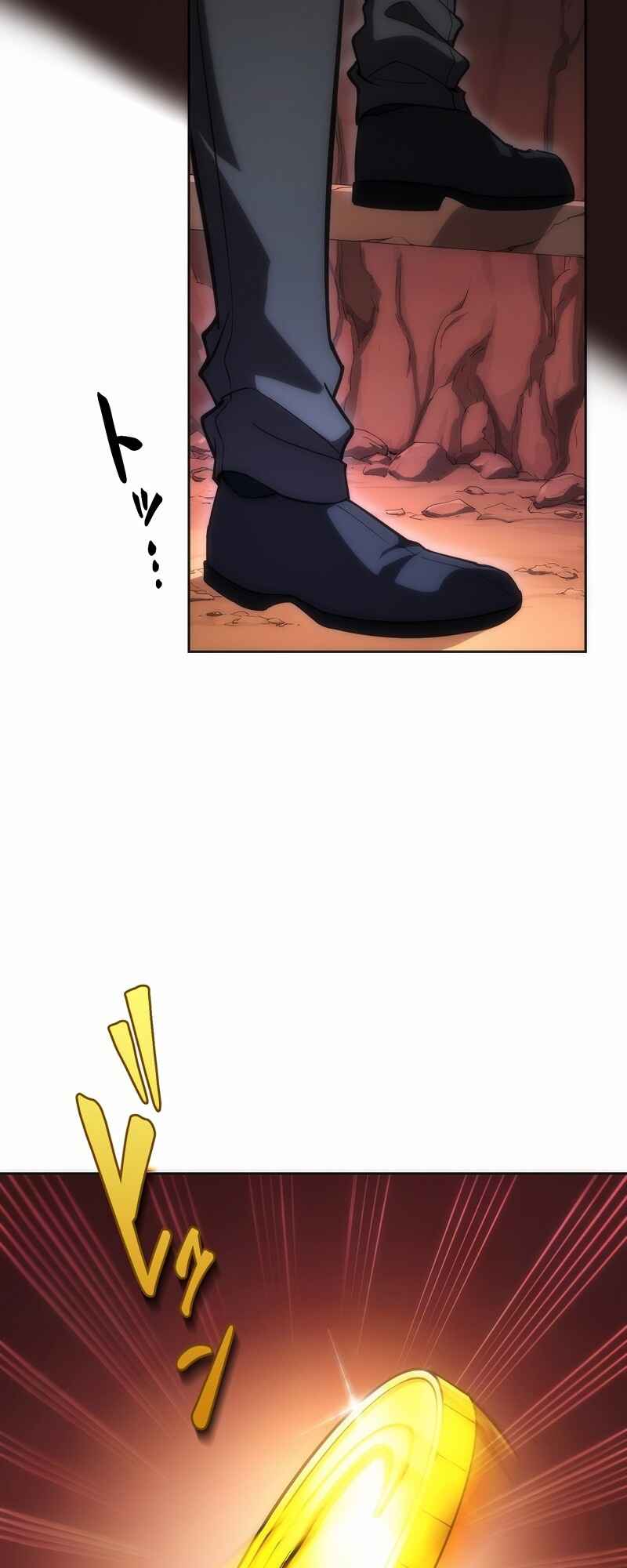 Page 9 Chapter 6 The Formerly Number One Ranked Rookie
