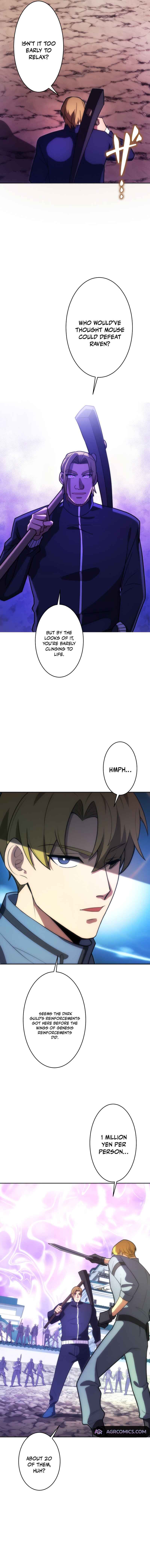 Page 19 Chapter 25 The Formerly Number One Ranked Rookie