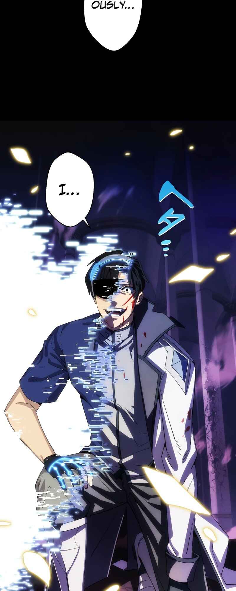 Page 6 Chapter 1 The Formerly Number One Ranked Rookie