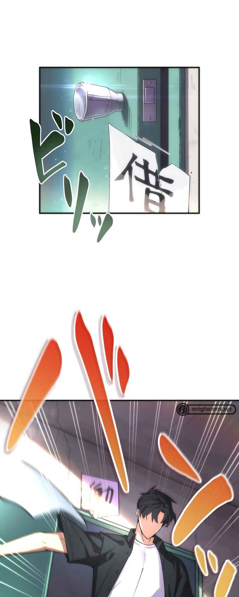 Page 80 Chapter 1 The Formerly Number One Ranked Rookie