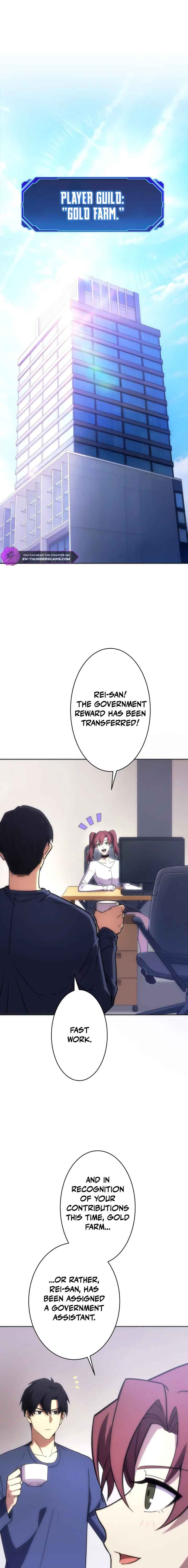 Page 13 Chapter 29 The Formerly Number One Ranked Rookie