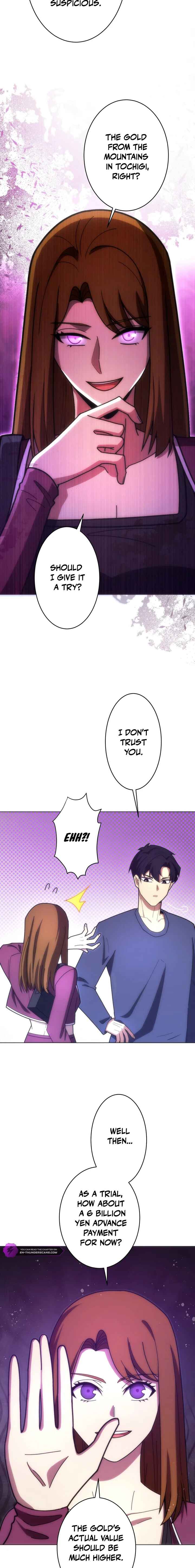 Page 20 Chapter 29 The Formerly Number One Ranked Rookie