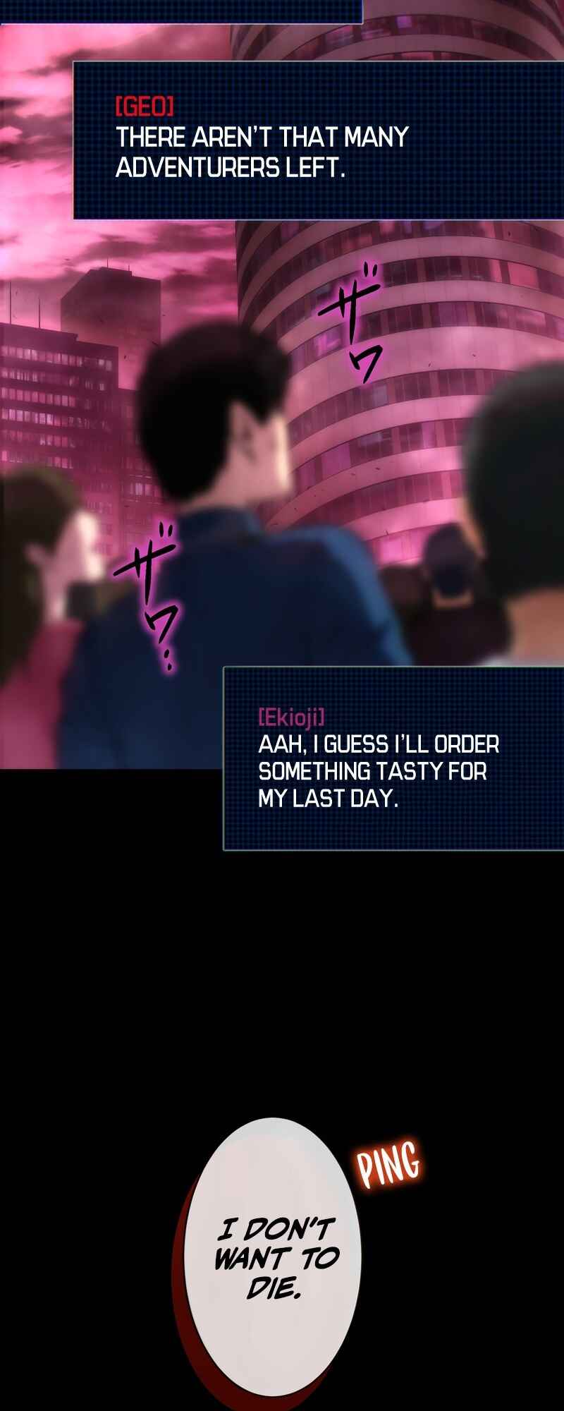 Page 14 Chapter 0 The Formerly Number One Ranked Rookie
