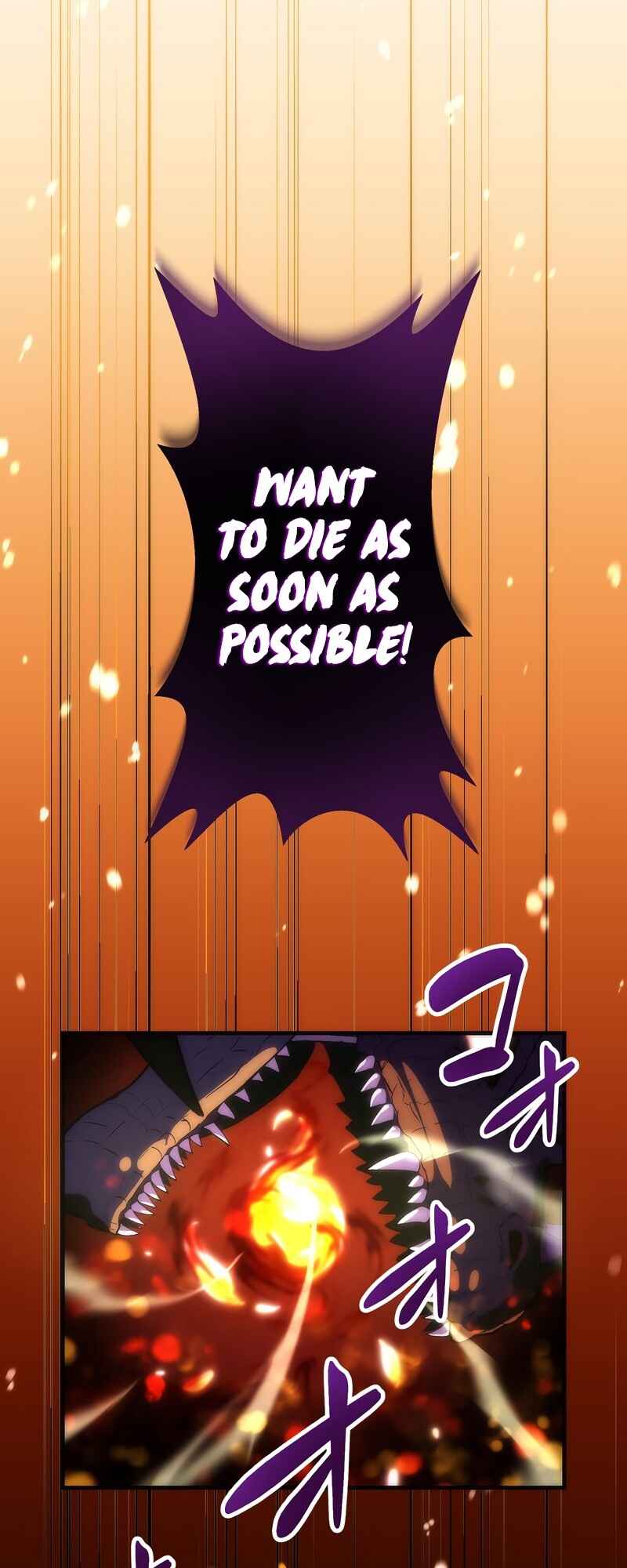 Page 25 Chapter 0 The Formerly Number One Ranked Rookie