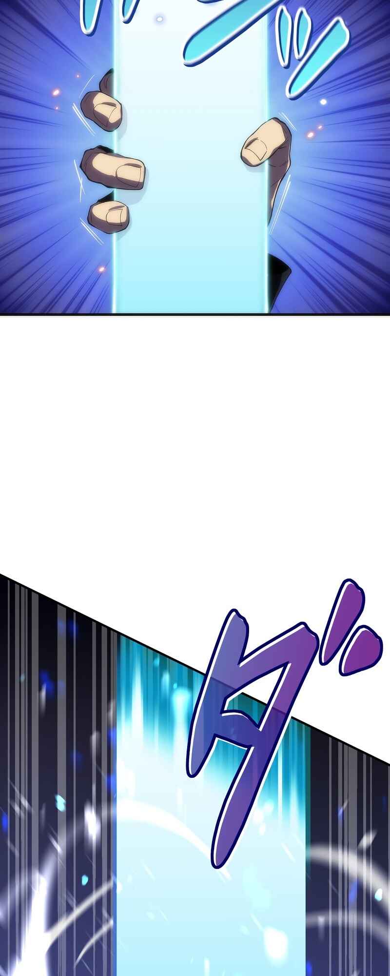 Page 43 Chapter 0 The Formerly Number One Ranked Rookie