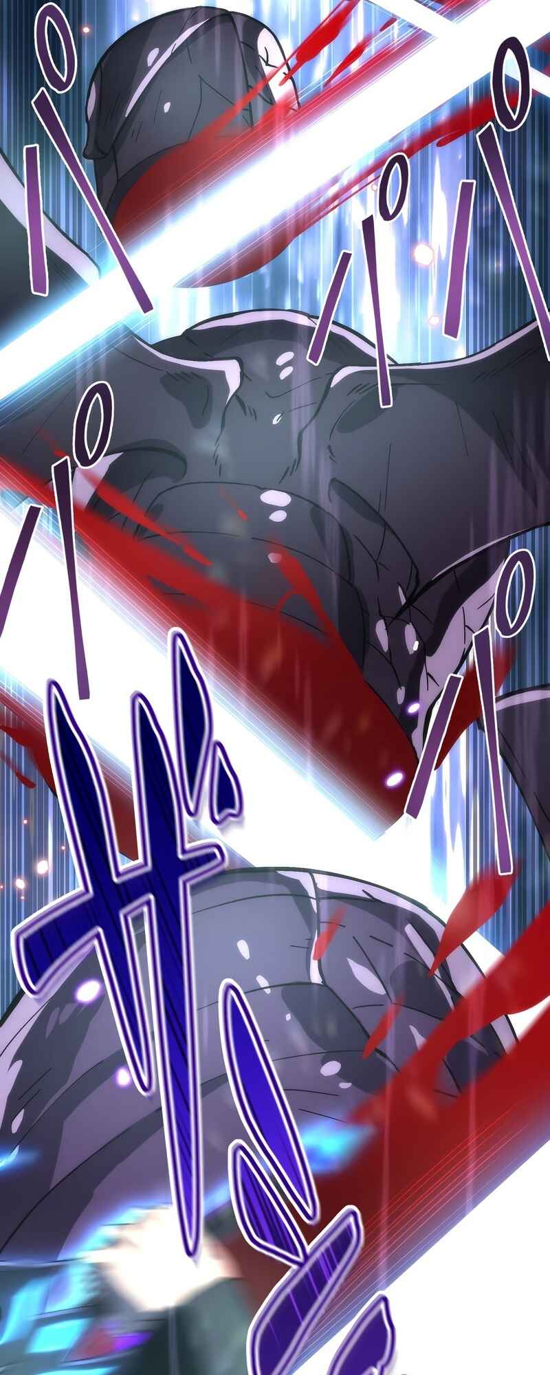 Page 79 Chapter 0 The Formerly Number One Ranked Rookie