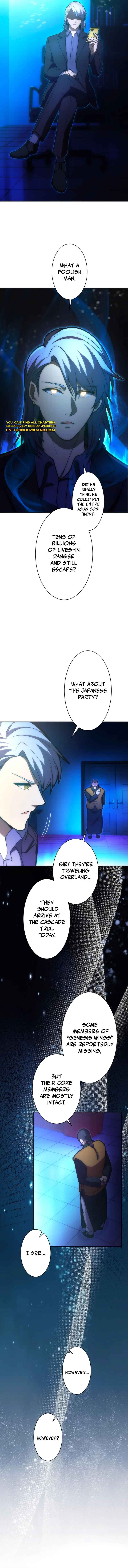 Page 13 Chapter 41 The Formerly Number One Ranked Rookie