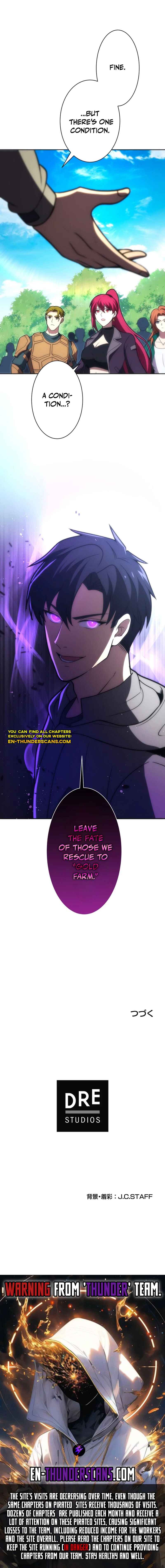 Page 17 Chapter 41 The Formerly Number One Ranked Rookie