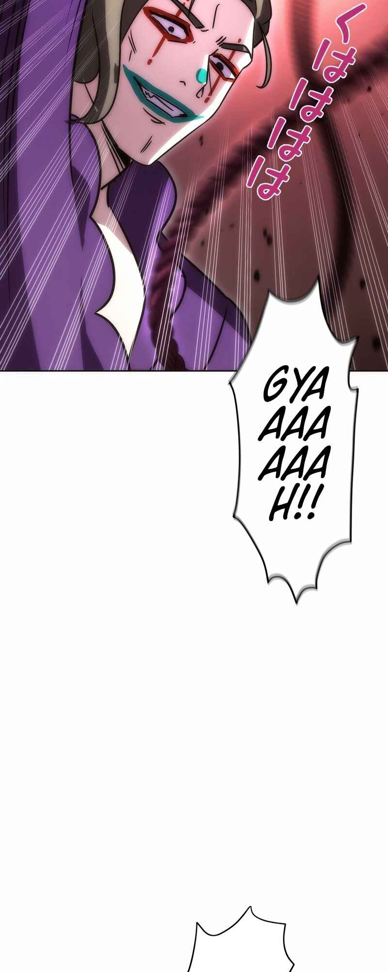 Page 23 Chapter 8 The Formerly Number One Ranked Rookie