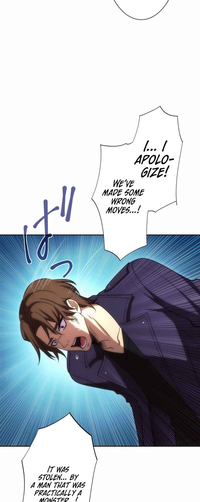 Page 30 Chapter 8 The Formerly Number One Ranked Rookie