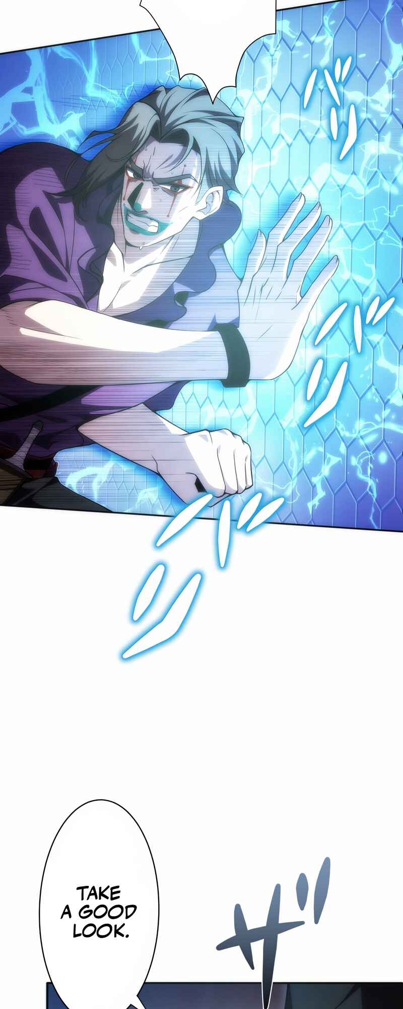 Page 17 Chapter 9 The Formerly Number One Ranked Rookie
