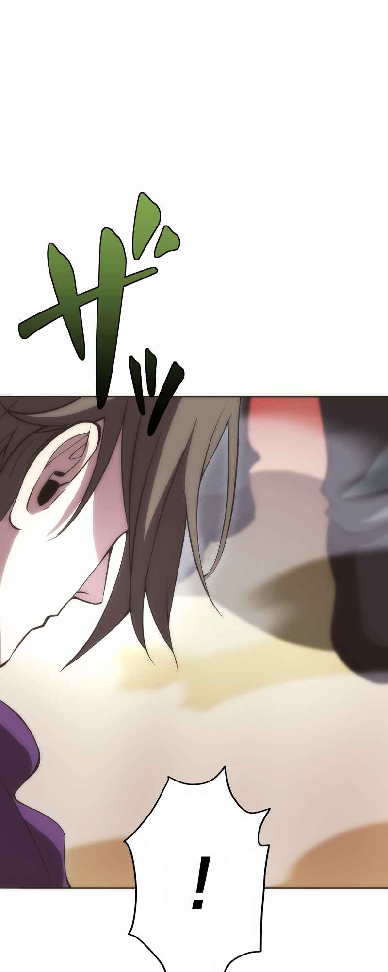 Page 31 Chapter 9 The Formerly Number One Ranked Rookie