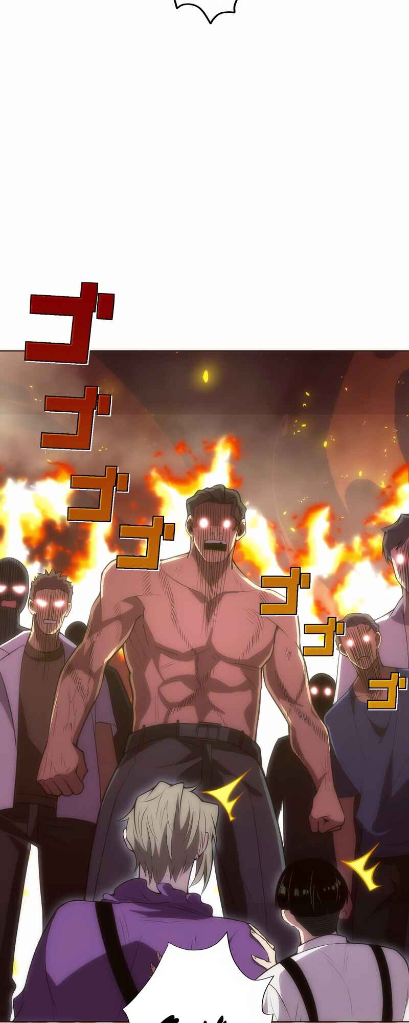 Page 32 Chapter 9 The Formerly Number One Ranked Rookie