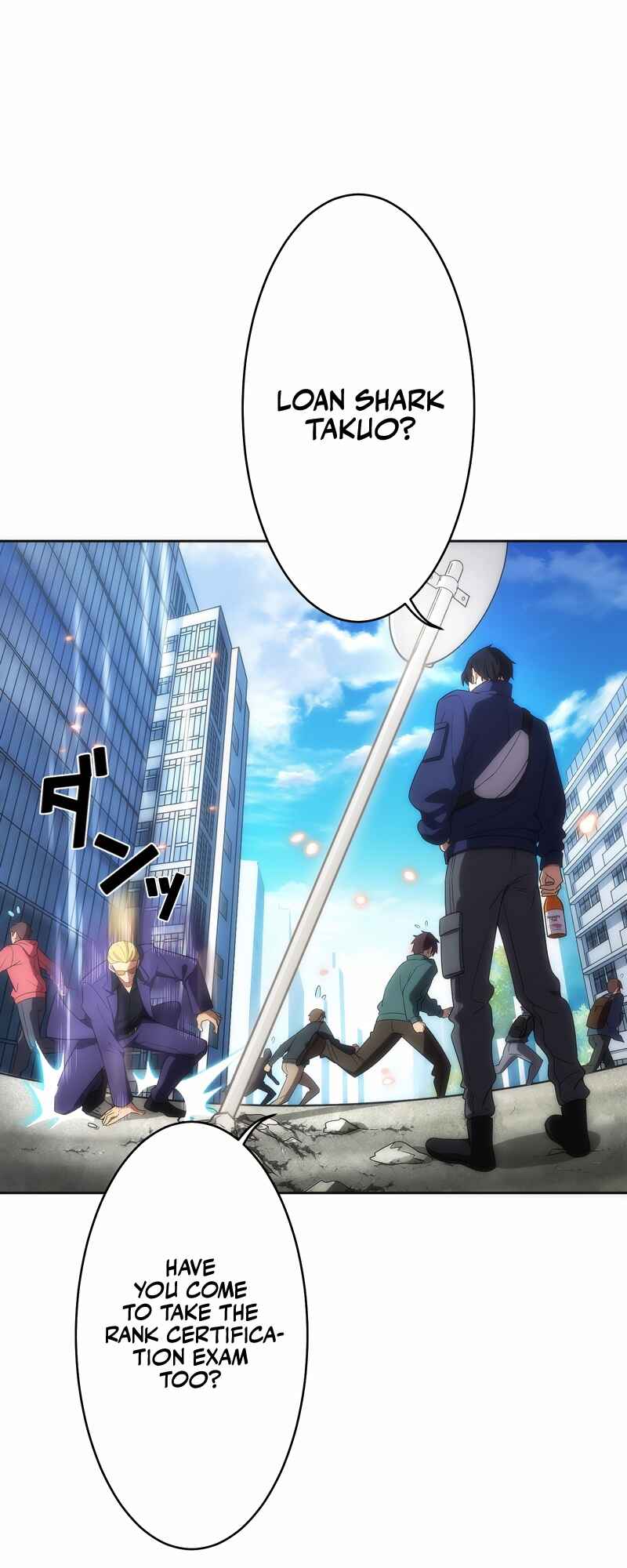 Page 57 Chapter 9 The Formerly Number One Ranked Rookie