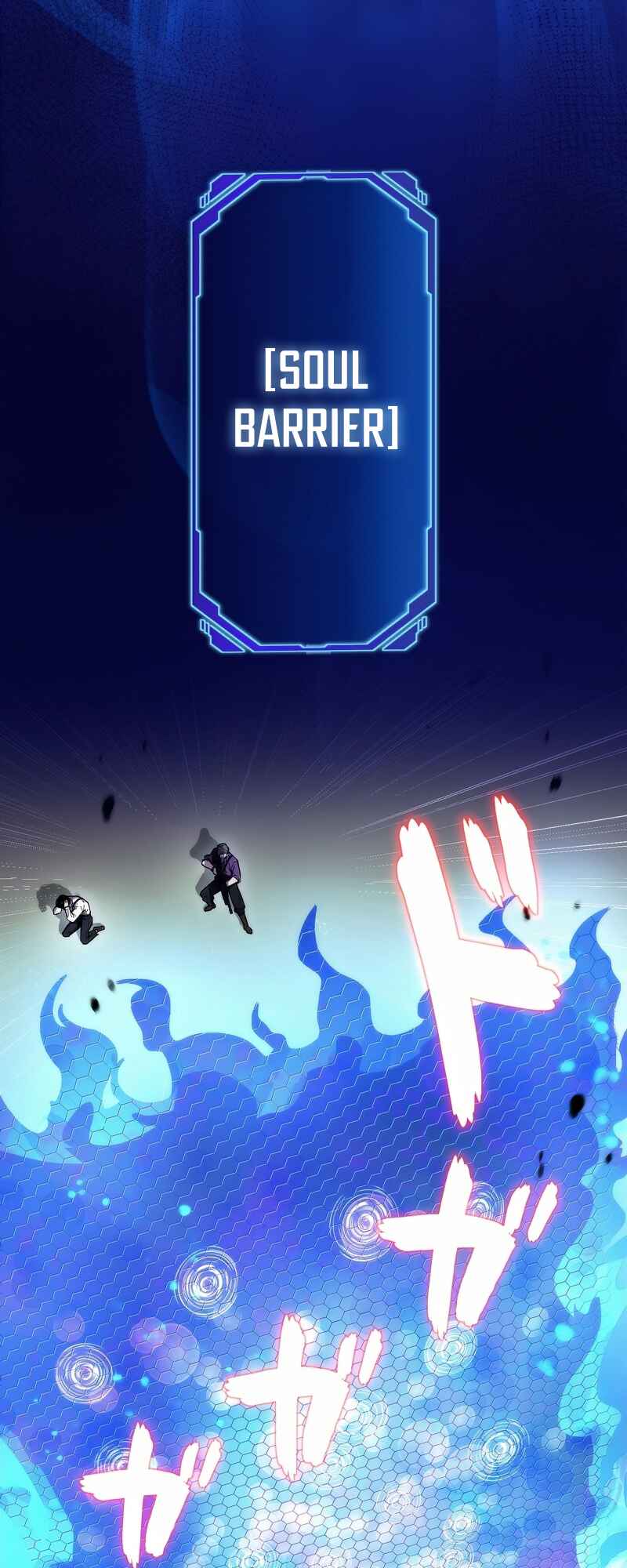 Page 8 Chapter 9 The Formerly Number One Ranked Rookie
