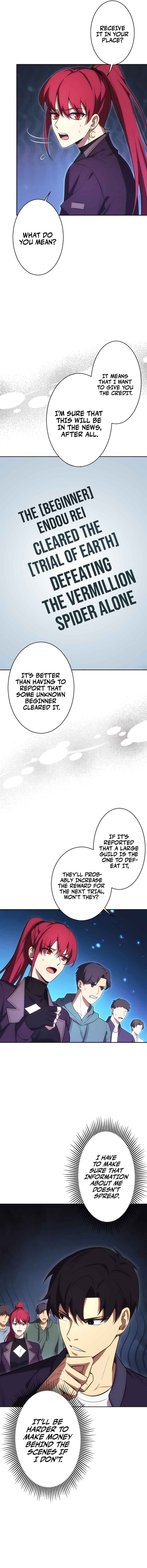 Page 19 Chapter 15 The Formerly Number One Ranked Rookie