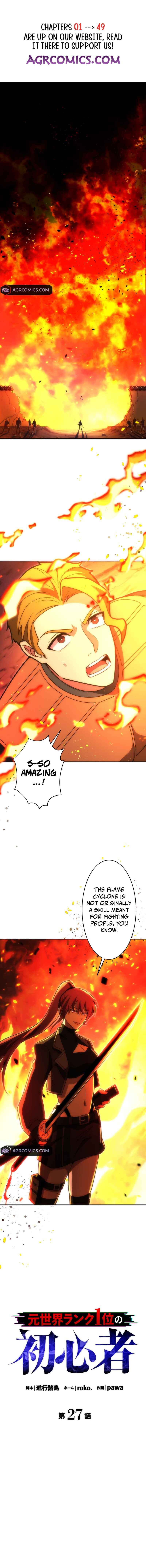 Page 1 Chapter 27 The Formerly Number One Ranked Rookie