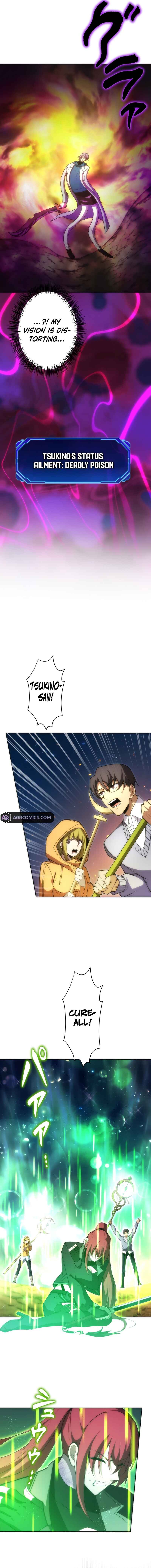 Page 7 Chapter 27 The Formerly Number One Ranked Rookie