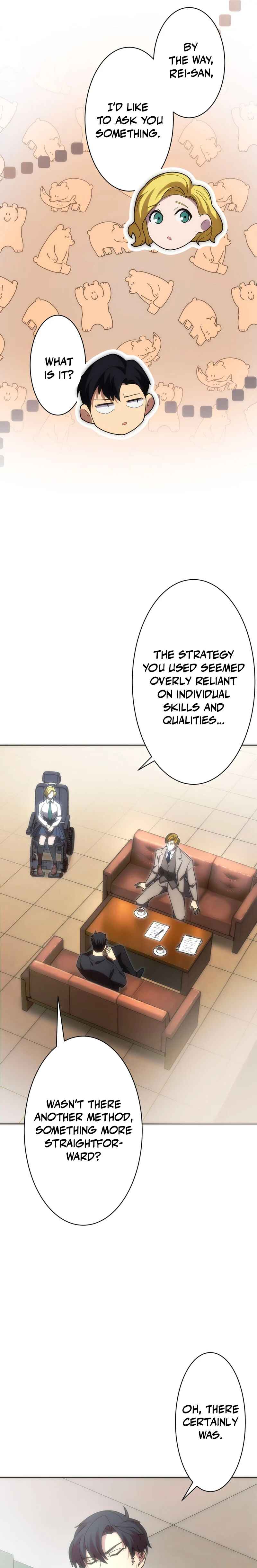 Page 19 Chapter 38 The Formerly Number One Ranked Rookie