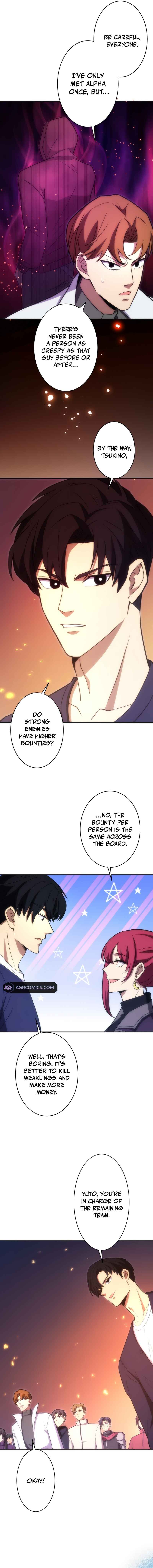 Page 12 Chapter 26 The Formerly Number One Ranked Rookie