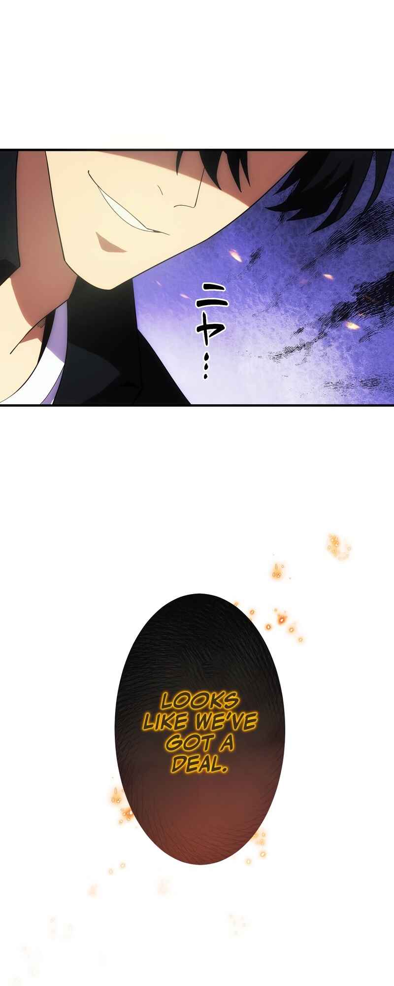 Page 21 Chapter 4 The Formerly Number One Ranked Rookie