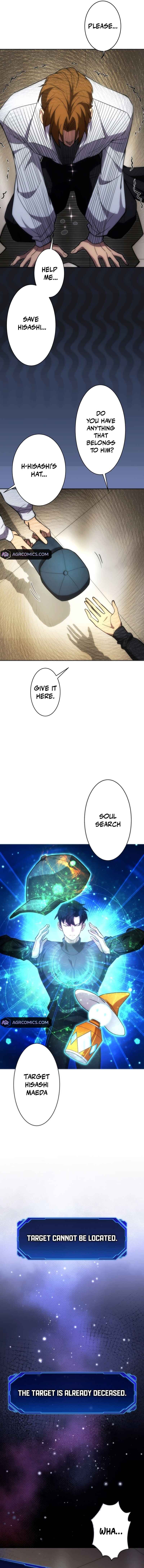 Page 13 Chapter 20 The Formerly Number One Ranked Rookie