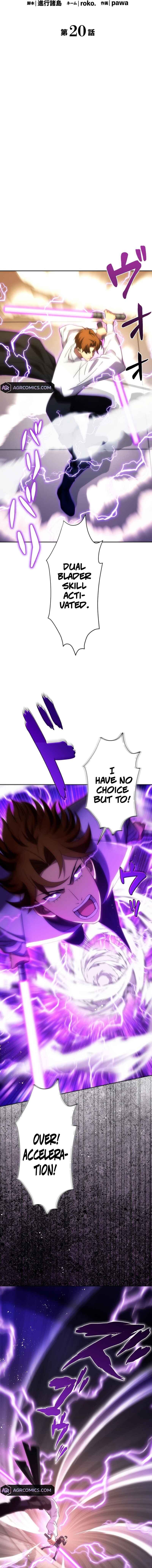 Page 2 Chapter 20 The Formerly Number One Ranked Rookie