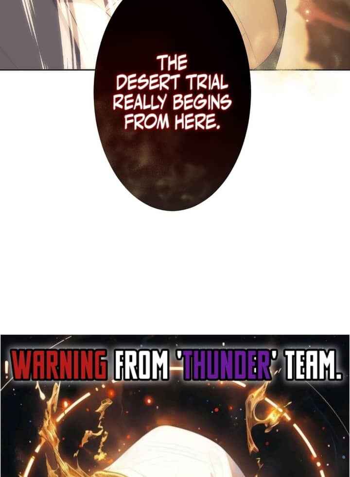 Page 21 Chapter 33 The Formerly Number One Ranked Rookie