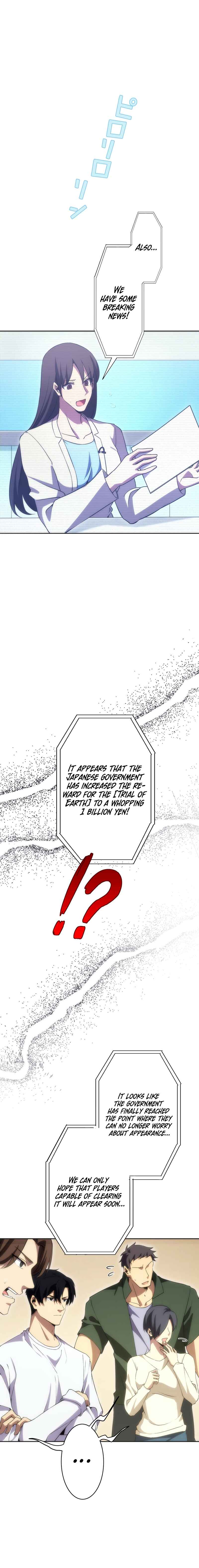 Page 14 Chapter 11 The Formerly Number One Ranked Rookie