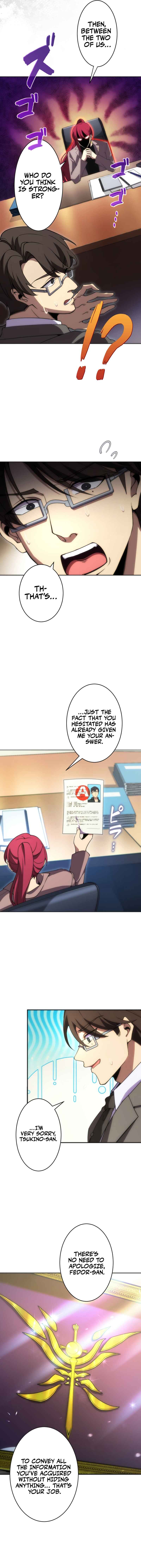 Page 3 Chapter 11 The Formerly Number One Ranked Rookie